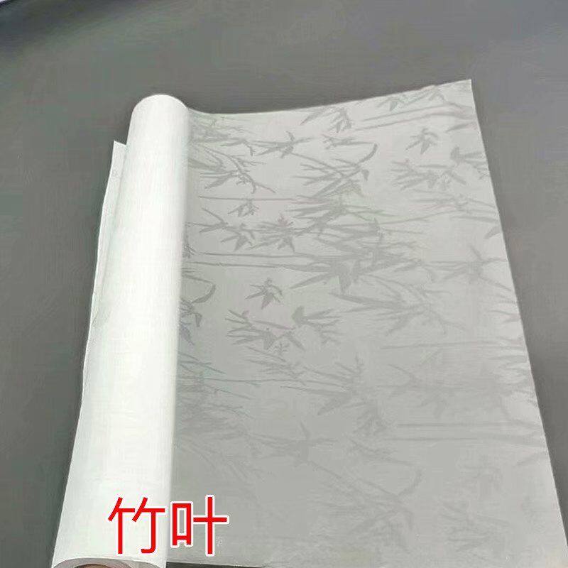 基础训练包书皮10米自粘