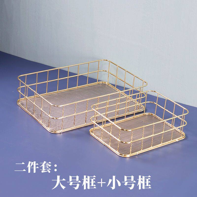 精致化妆品置物架ins金色化妆品收纳盒桌面放护肤品面膜整理架浴