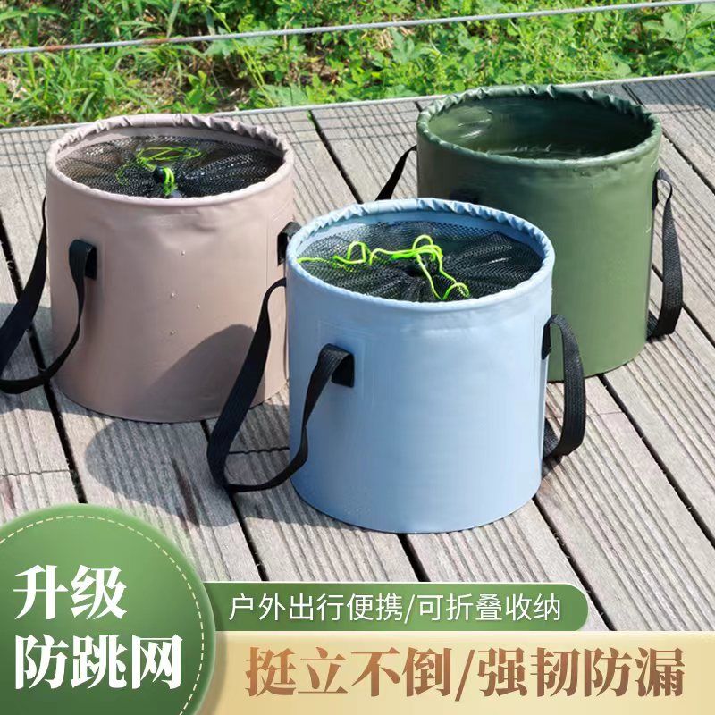 小区打水桶活鱼桶便捷式
