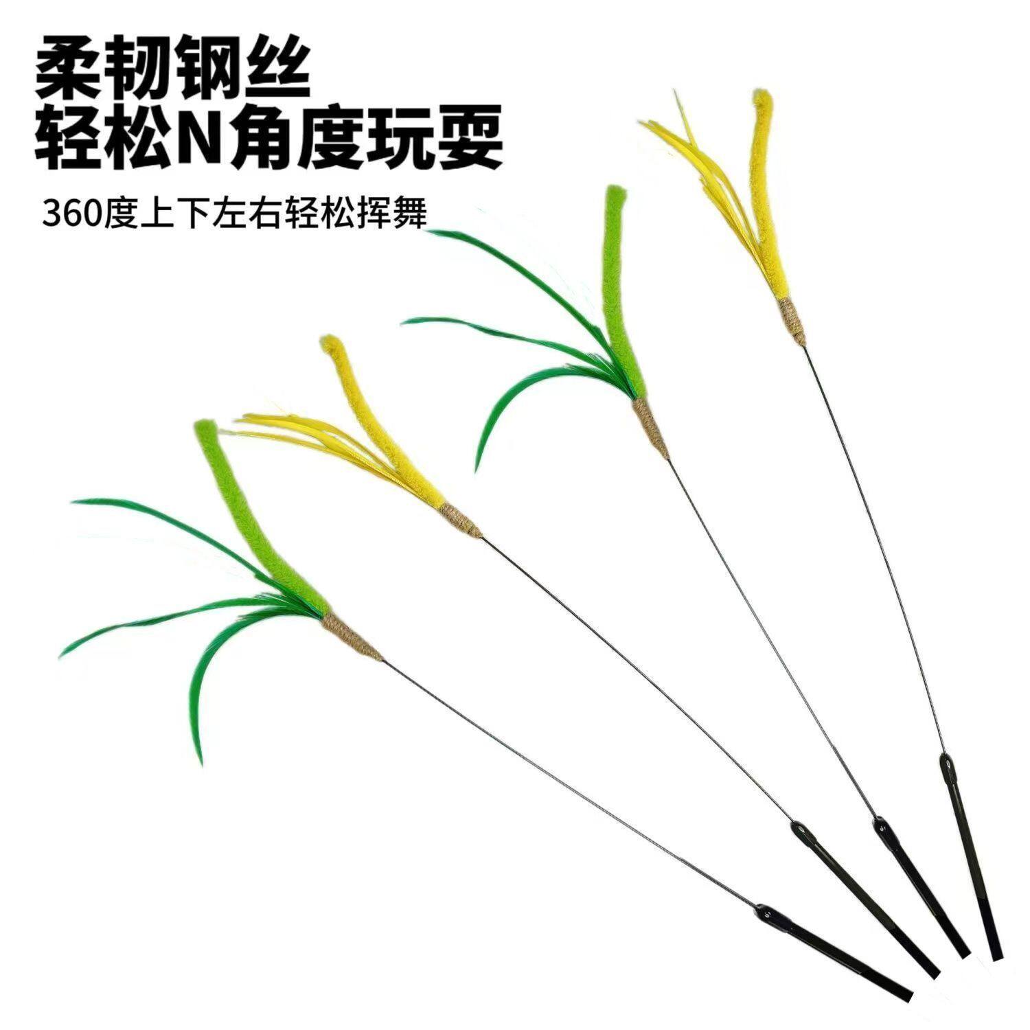 宠物狗用品大全玩具猫咪