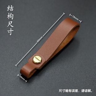 水杯专用挂绳保温杯带手提钥匙扣男女钥匙扣中老年水杯提带可拆卸