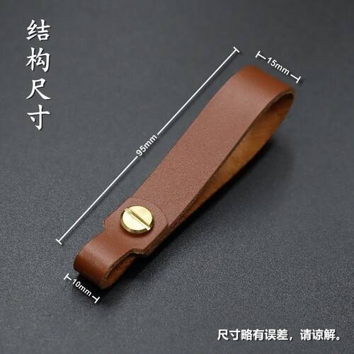 水杯专用挂绳保温杯带手