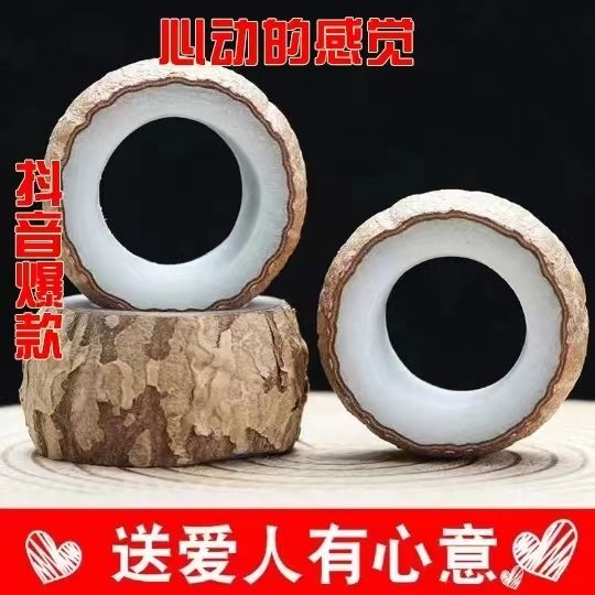 菩提戒指自己打磨白玉半图片
