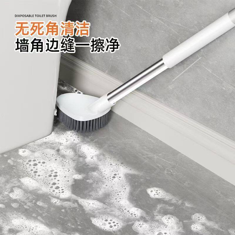 厕所专用刷子家用新款壁