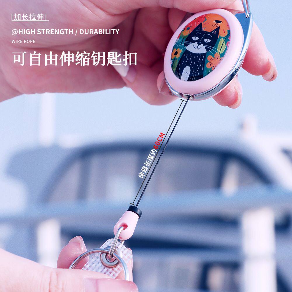 伸缩钥匙扣可金属小狗狗