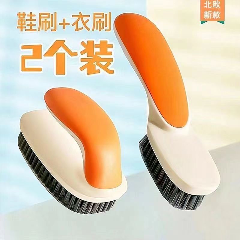 洗被子的刷毛衣多功能不