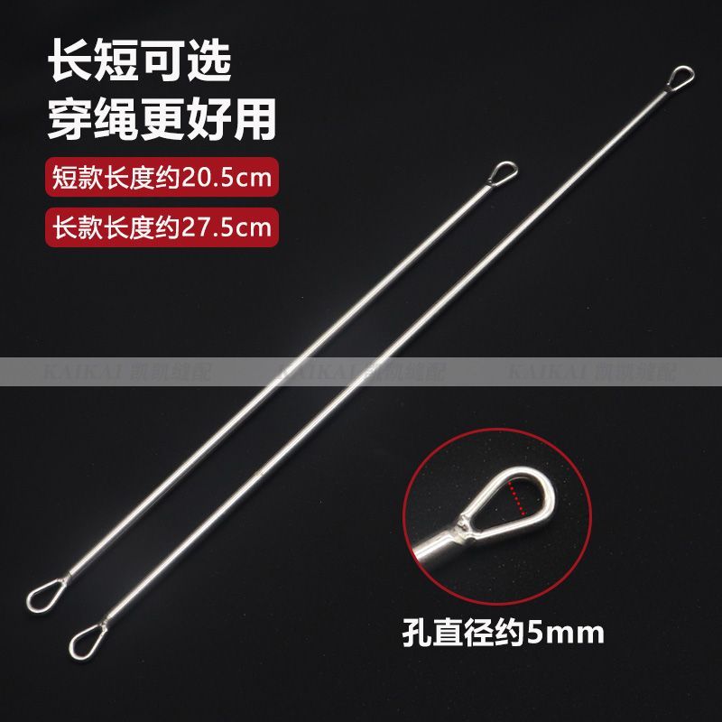 穿松紧带神器新款双头穿