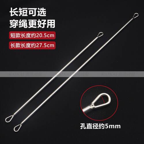 穿松紧带神器新款双头穿