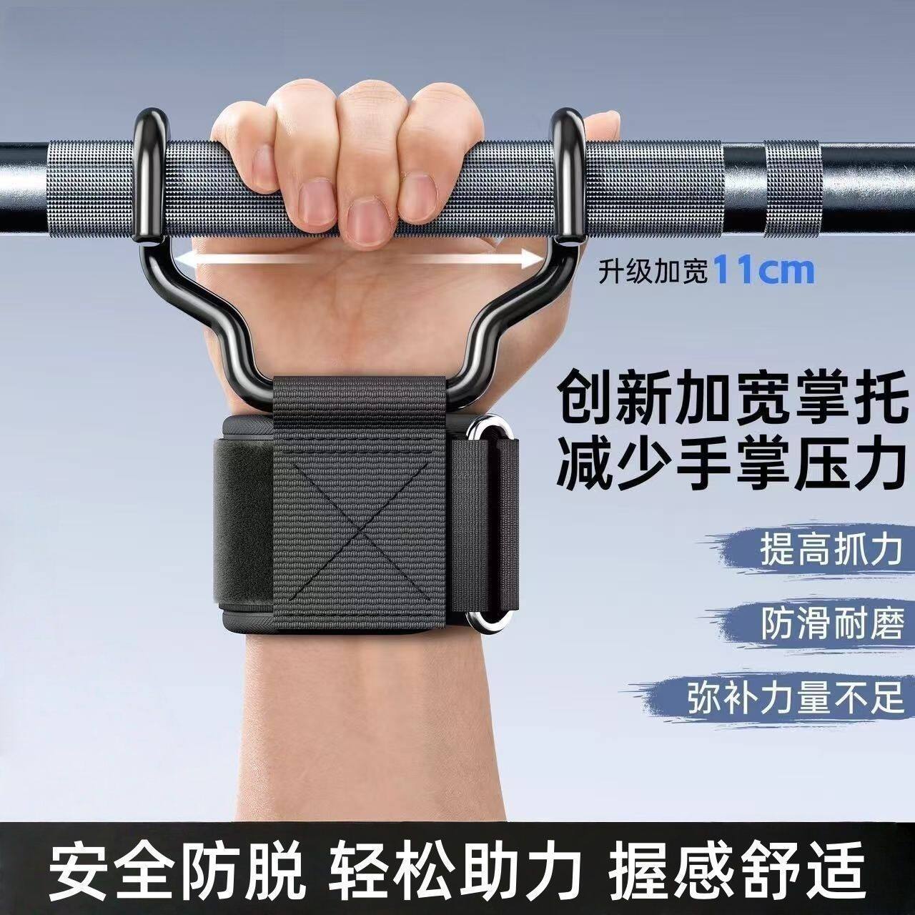 单缸助力挂钩引体向上勾