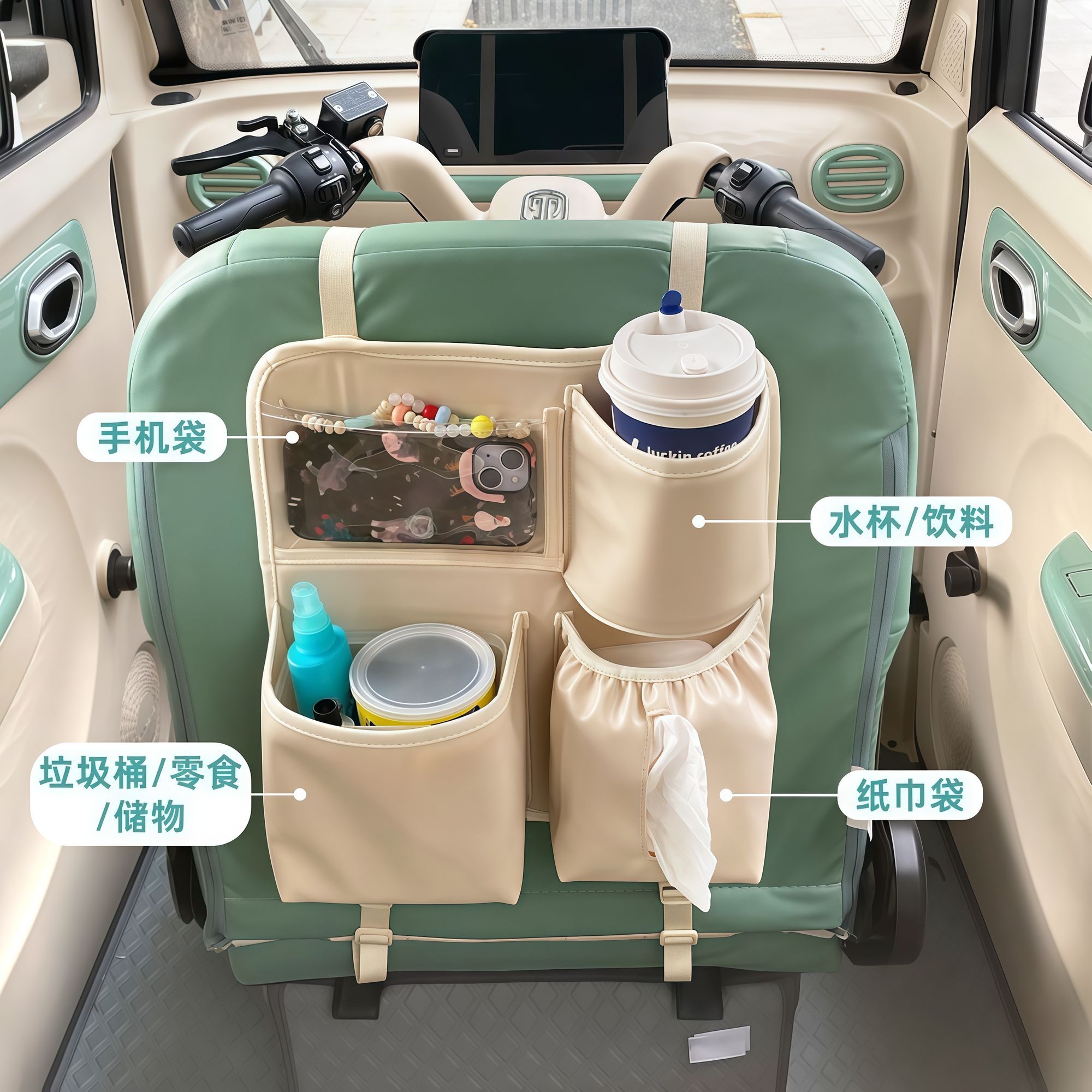三轮车改造小配件电动椅