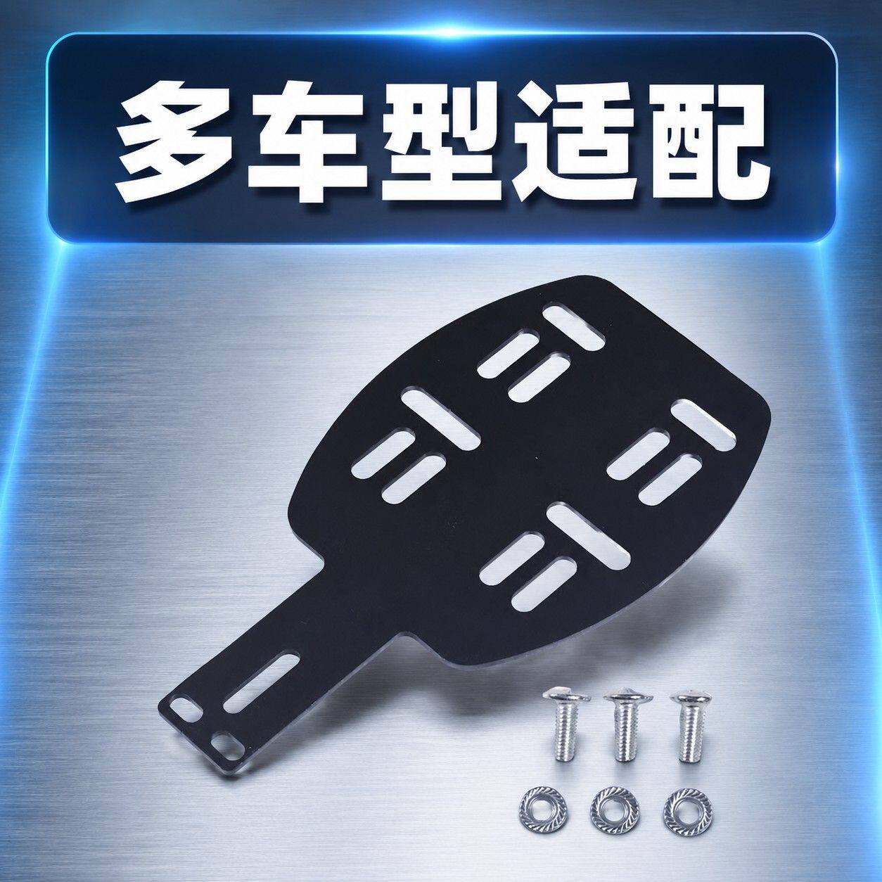 三轮车行李架电动自后备