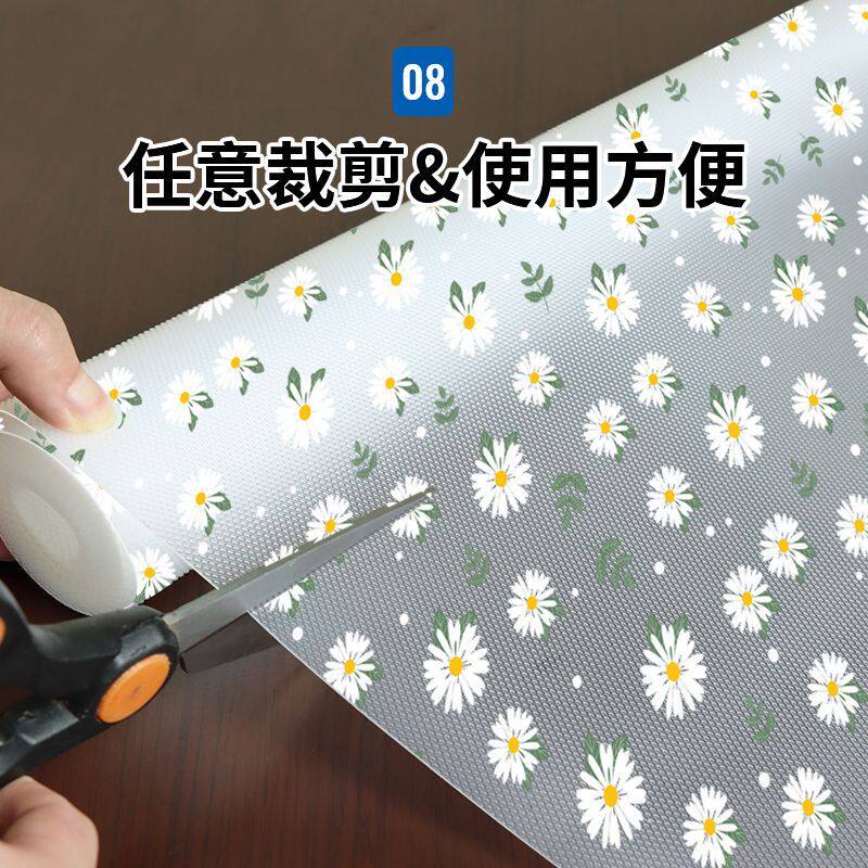 衣柜隔脏垫加厚防污贴纸