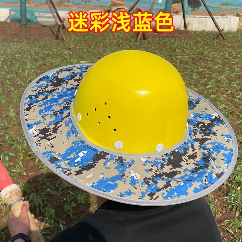 安全帽防晒遮阳罩圈遮脸