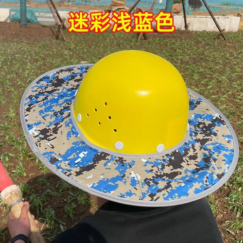 安全帽防晒遮阳罩圈遮脸