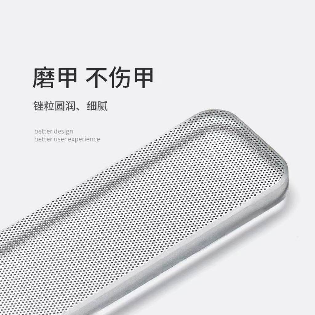 婴儿指甲打磨器锉纳米玻