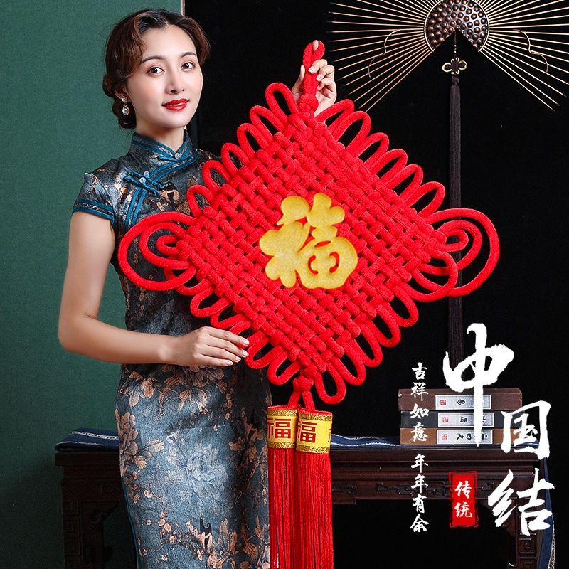 中国结挂件2026新款大号