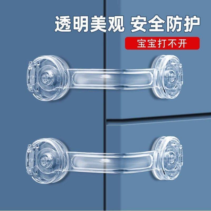 抽屉固定卡扣防宝宝柜子