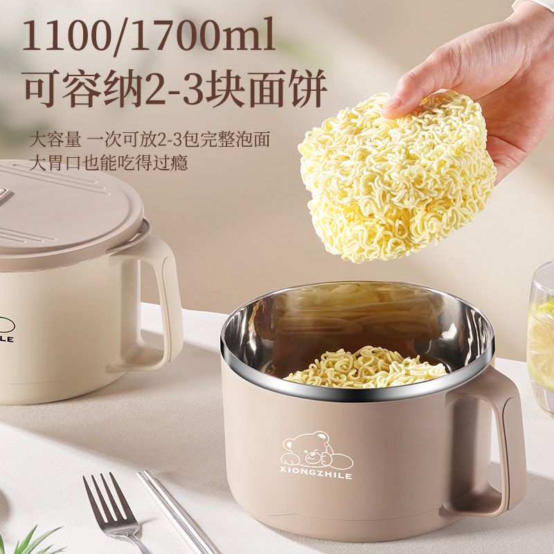 食用级泡面碗日式304不锈