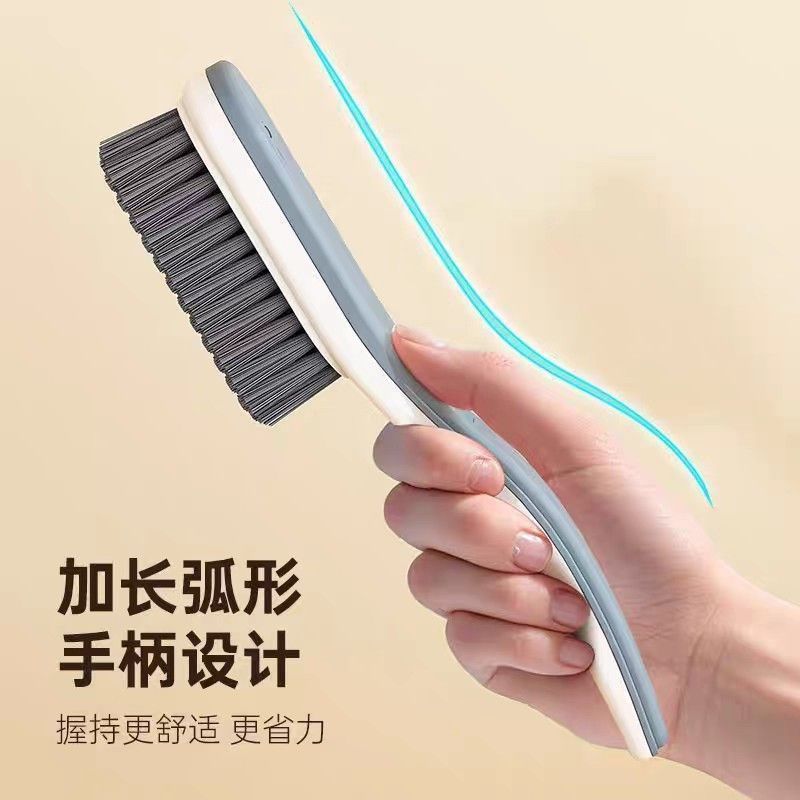洗被子的刷子鞋软毛家用