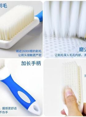 软毛鞋刷子不伤鞋刷鞋鞋刷刷子洗鞋家用耐用多功能软毛洗衣不伤清