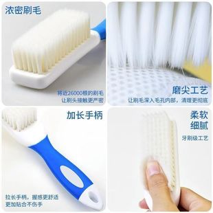 刷刷子洗鞋 软毛鞋 鞋 刷鞋 家用耐用多功能软毛洗衣不伤清 刷子不伤鞋