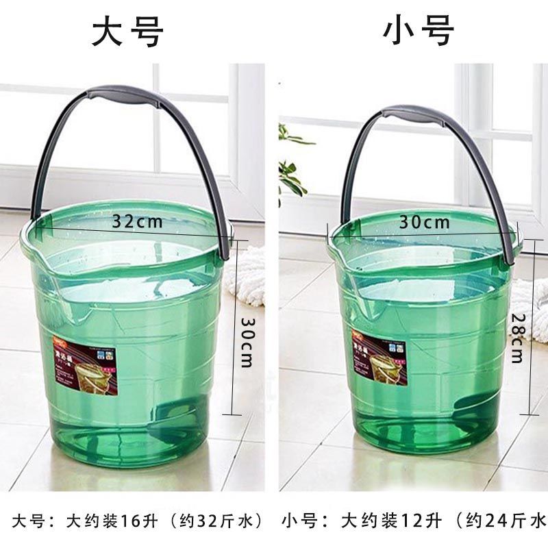 小区打水桶手提家用塑料