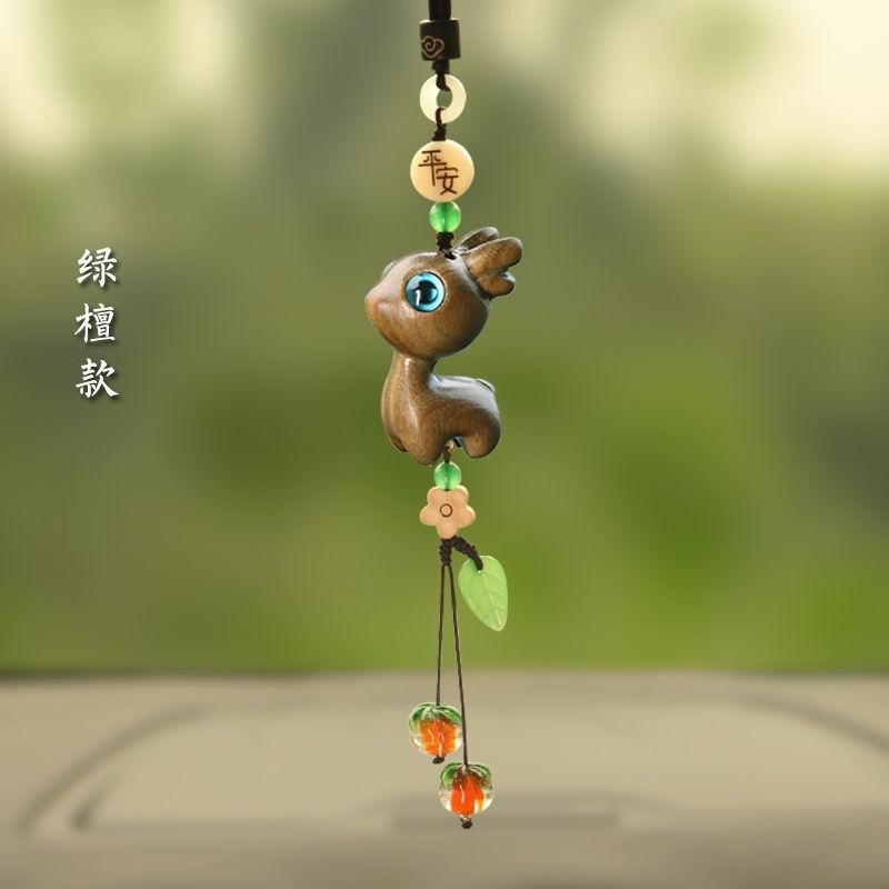 汽车高端大气挂件一路平