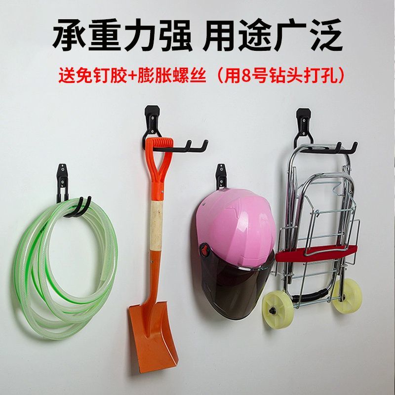 超强力承重大挂钩家用大