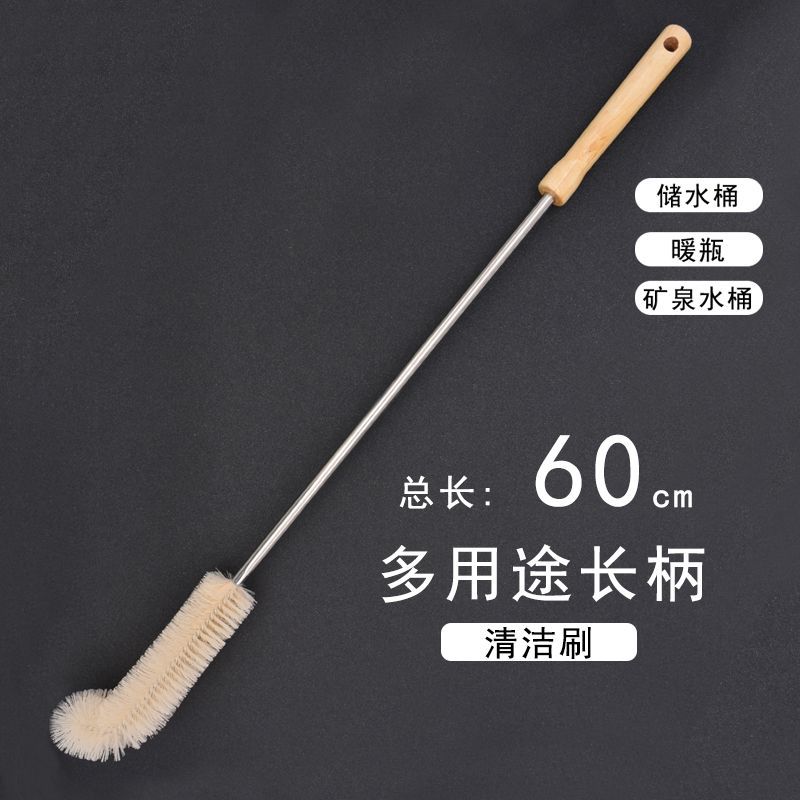 鱼缸清洁刷长柄不锈钢创