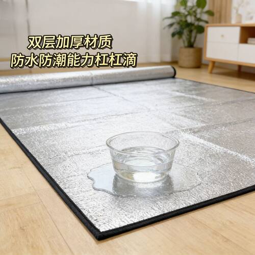 防水垫床上用夫妻学生宿