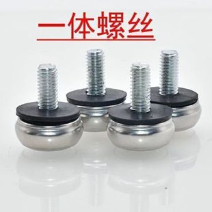 车管车牌螺帽盖不锈钢车牌禁锢螺丝一体螺帽一体牌照扣螺丝