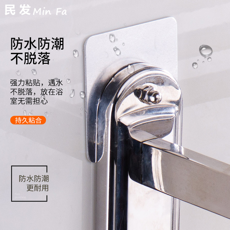 免打孔超强承重螺丝贴不