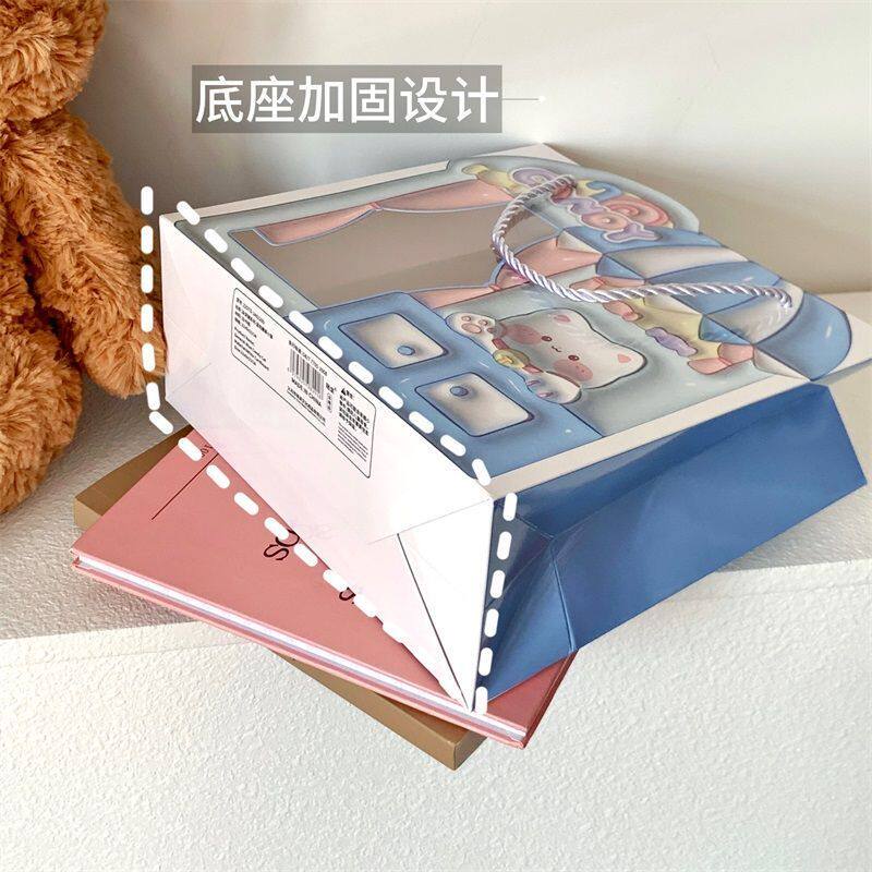 装毕业礼物的盒子办活动