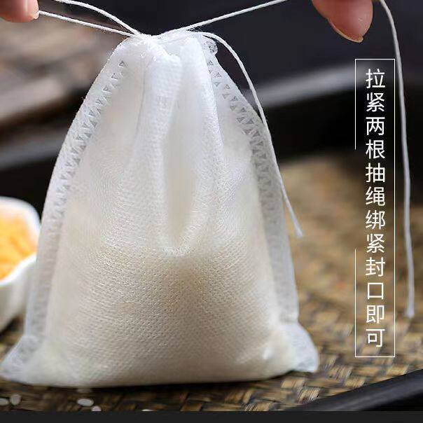 煮肉料包袋中药煎药袋一次性抽线无纺布过滤袋茶包袋煲汤炖肉袋足