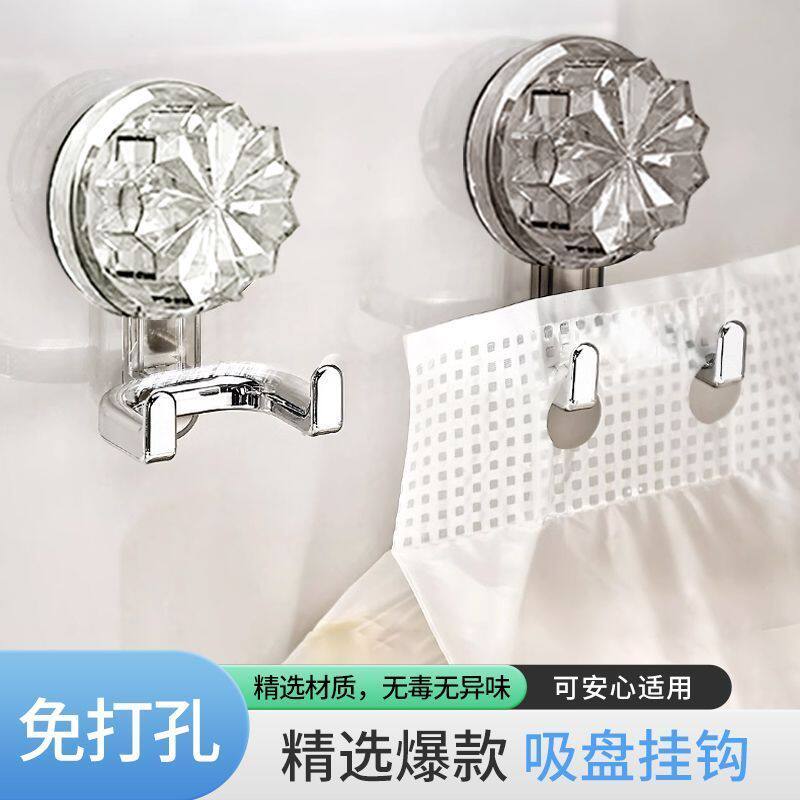 挂钩热销推荐旋转吸盘式