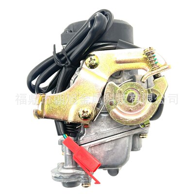 化油器适用于Cvk26 PIAGGIO Aprilia Scrabble Gy6 100-250cc ATV