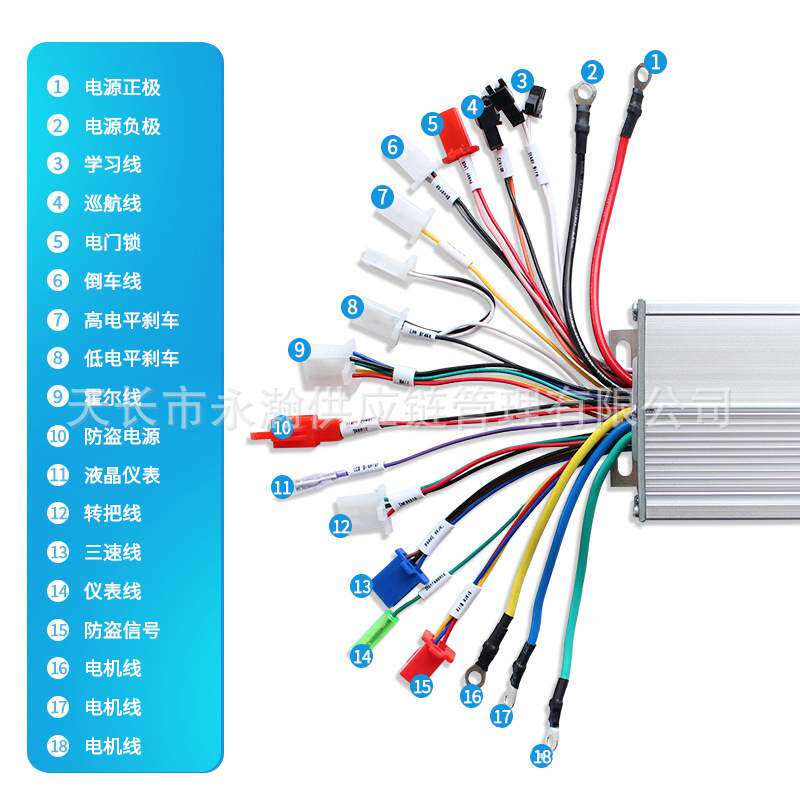 【】自行车滑板电动车控制器36V48V500W12管巡航三速倒车