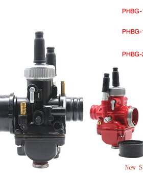 摩托车化油器Dellorto PHBG DS 17 19 21mm carb Zuma Puch JOG50