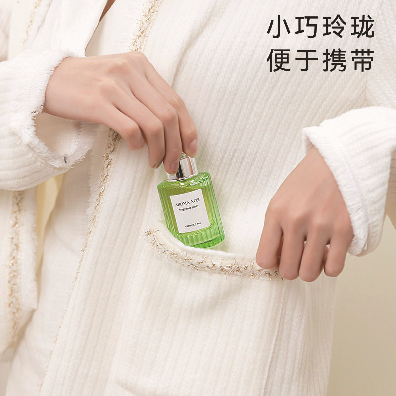 香薰精油空气清新剂衣物除味喷雾抑菌衣服香氛火锅除味剂防静电