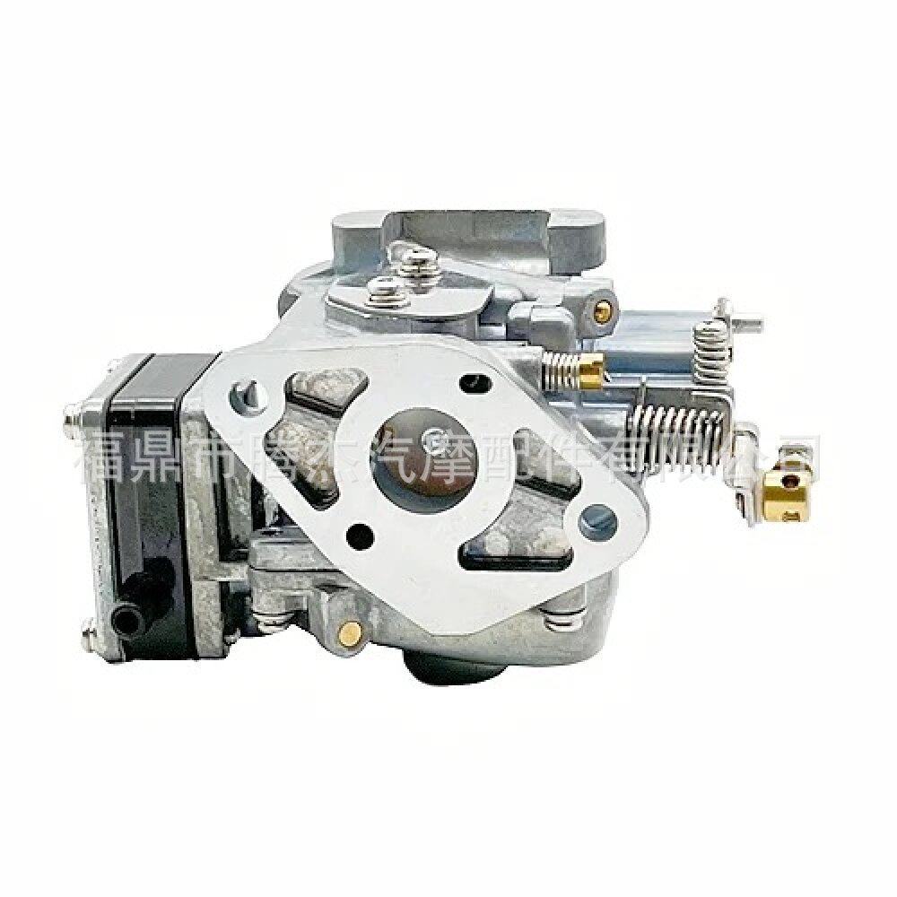 直销适用于6L5-14301-03 雅马哈 YAMAHA 3HP 2冲程 船外机化油器,农机/农具/农膜,割灌机/割草机/油锯,淘宝优惠券,粉丝福利购,淘宝优惠卷