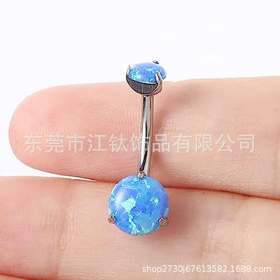 F136钛澳宝肚脐钉三爪镶Opal热卖G23钛合金人体穿刺饰品脐环