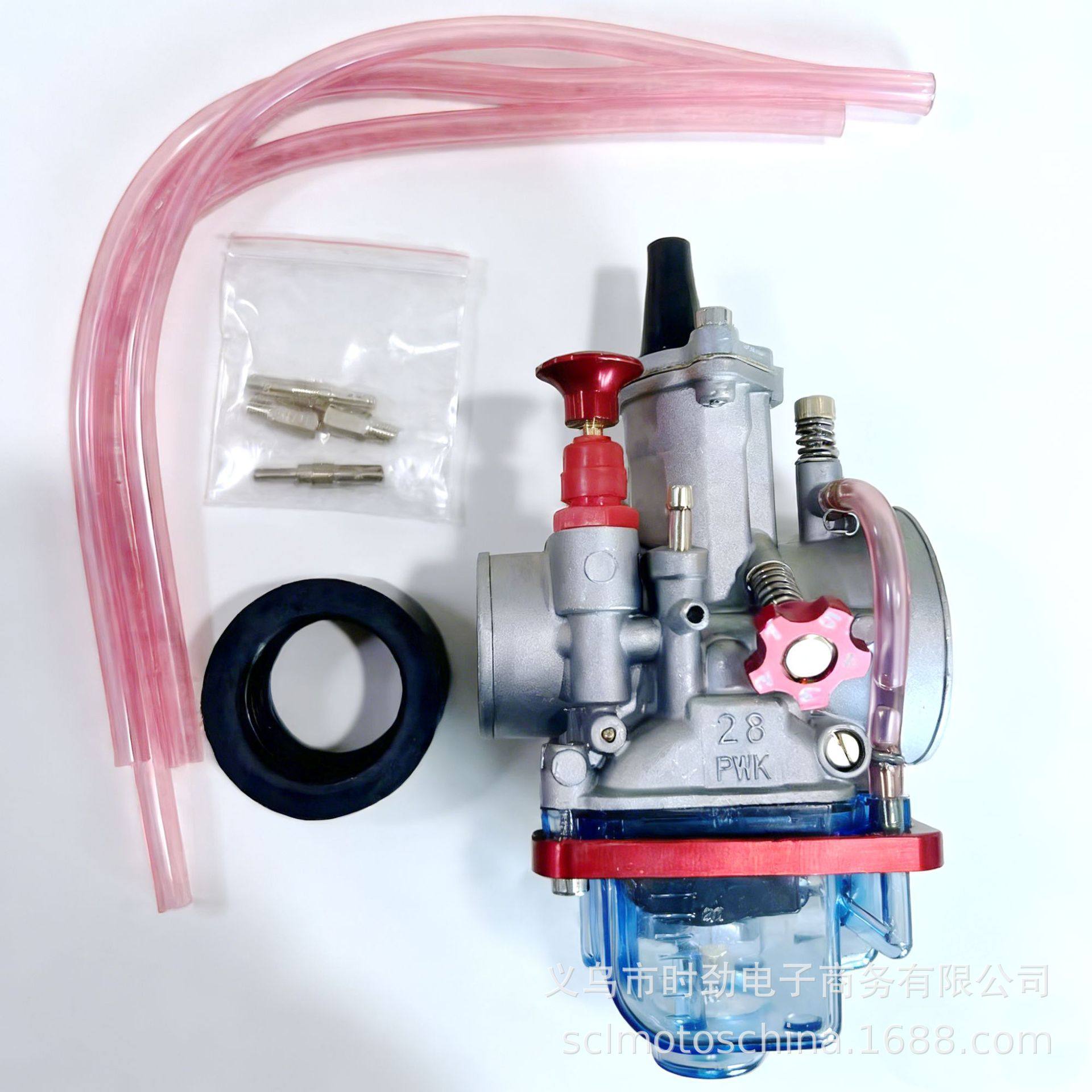 摩托车PWK 21 24 26 28 30 32 34MM透明蓝色油底壳高速可调化油器,摩托车/装备/配件,摩托车化油器,淘宝优惠券,粉丝福利购,淘宝优惠卷