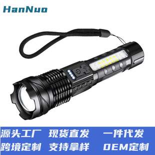 A76家用户外远射红蓝警示侧灯LED手电筒白激光伸缩变焦强光手电筒