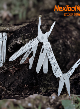 Nextool纳拓F12小战舰多功能户外工具便携折叠刀车载EDC钳