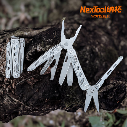 Nextool纳拓F12小战舰多功能户外工具便携折叠刀车载EDC钳