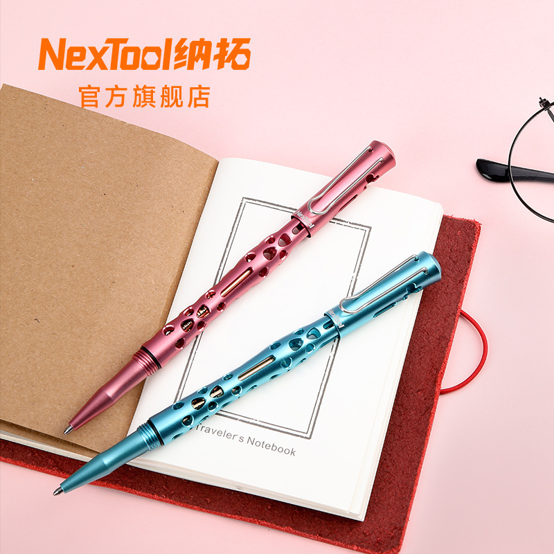 随身战术笔nextool纳拓