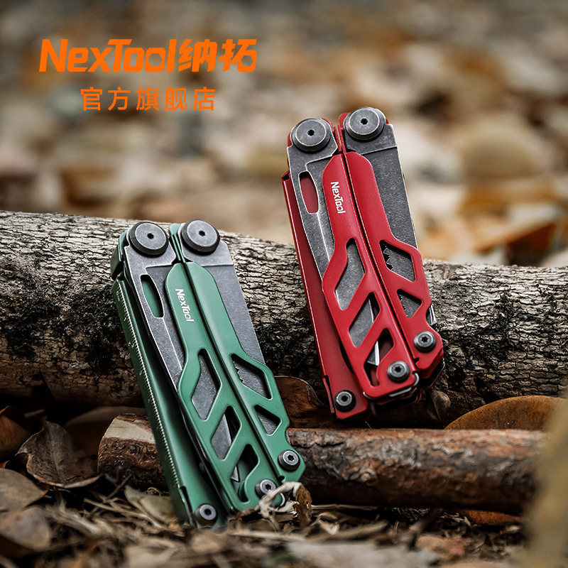 纳拓多功能钳新品上新