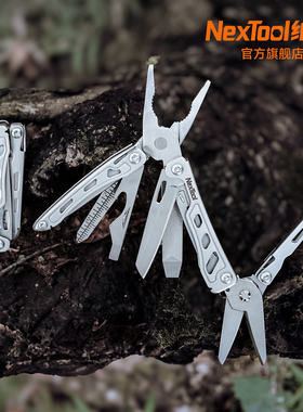 Nextool纳拓F12小战舰多功能户外工具便携折叠刀车载EDC钳