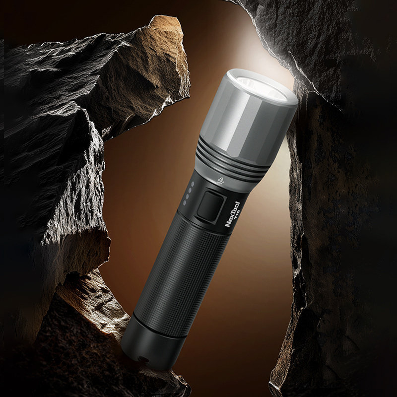 纳拓强光手电筒户外防水