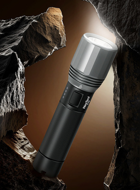 Nextool纳拓强光手电筒T10多功能便携远射灯户外夜行强光手电